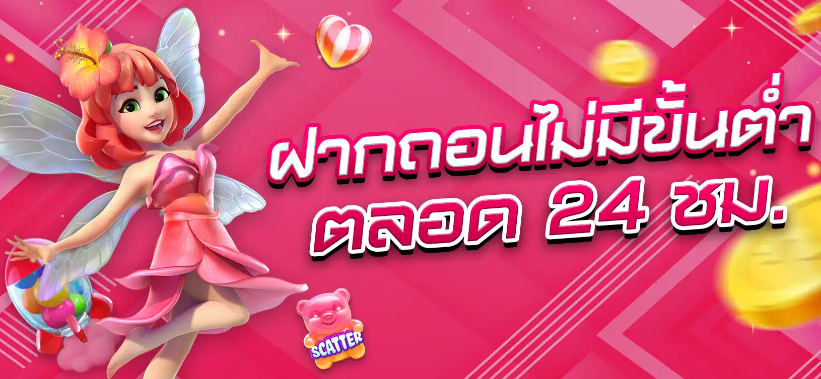 Hướng dẫn Ae88 - Bắt đầu từ thông tin bạn thực sự cần